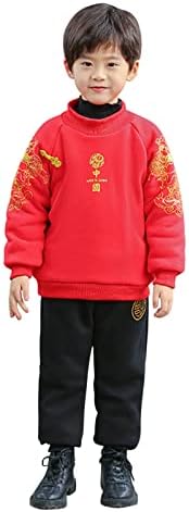 Cozy SpringFall Girls Boys Set