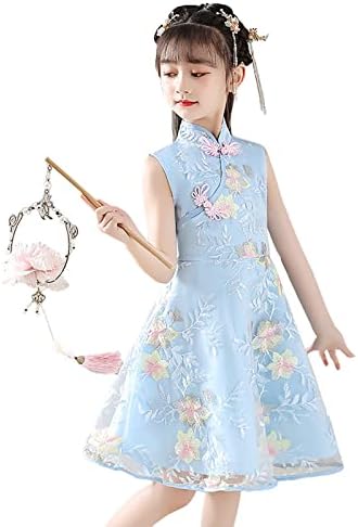 GoalChinese TraditionalBaby Girls Winter Chinese Hanfu Suit