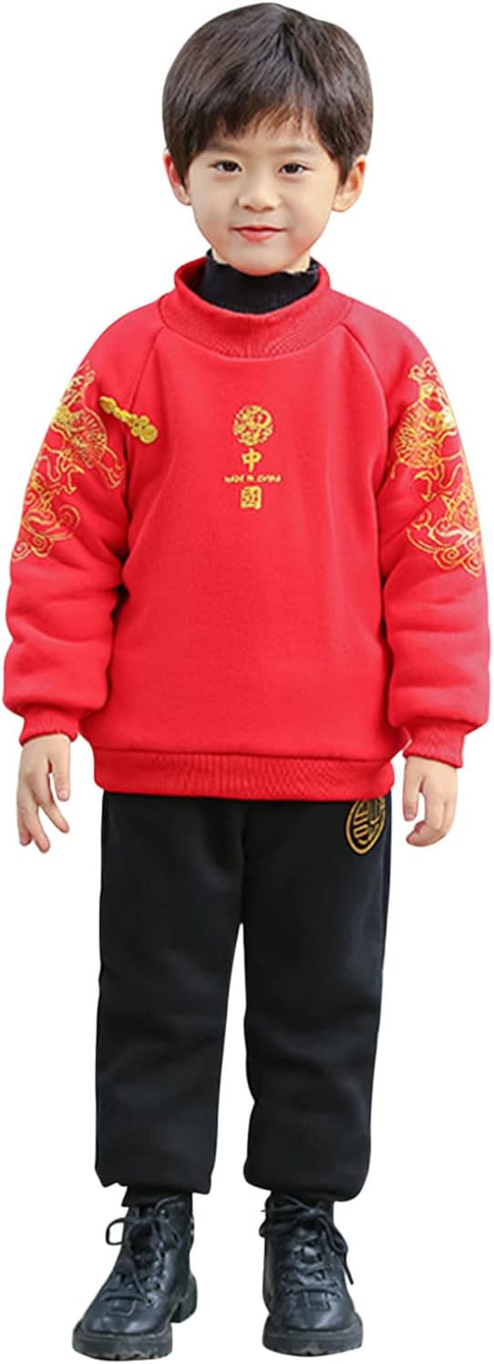 Cozy SpringFall Girls Boys Set