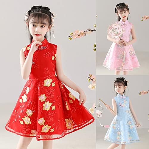 GoalChinese TraditionalBaby Girls Winter Chinese Hanfu Suit